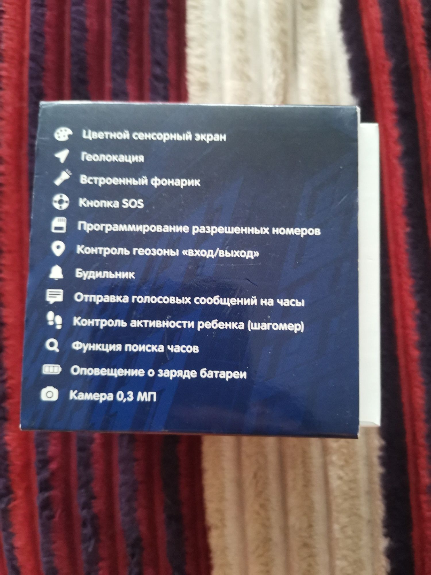Продам новые смарт часы