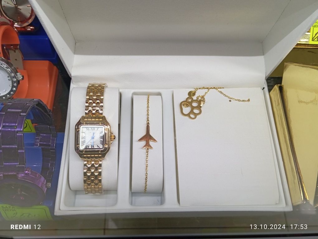 Часы  распродаже
