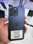 Iphone 15pro max 512gb 85%
