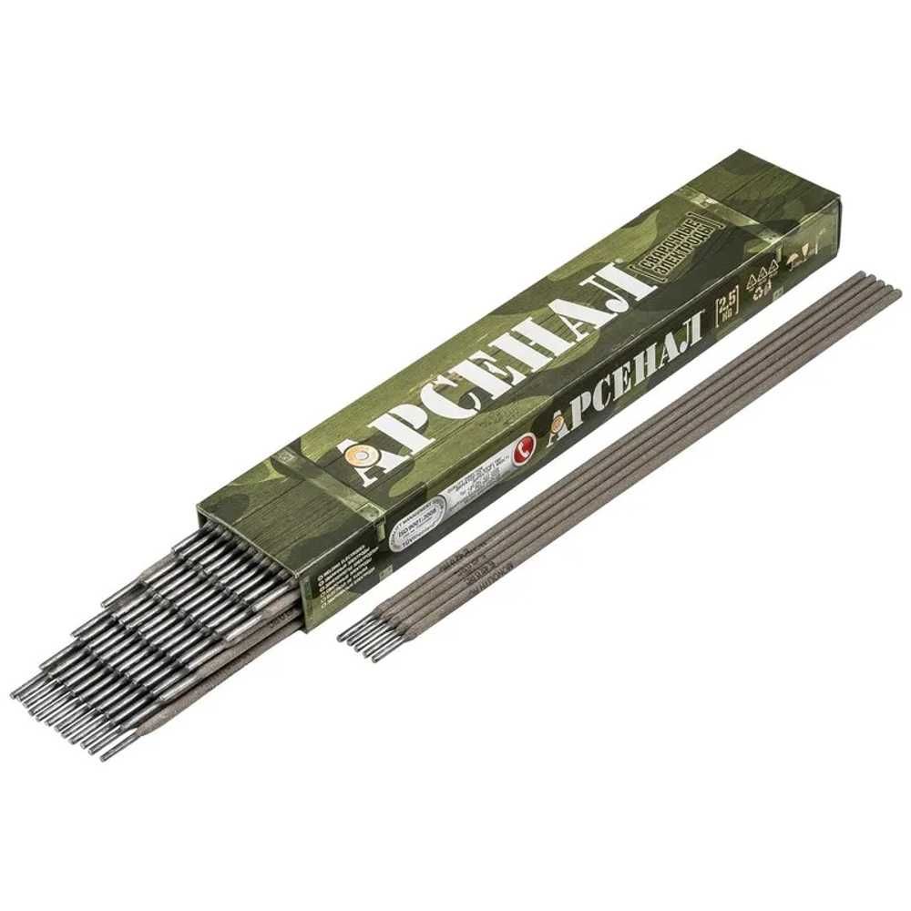 Электроды  MP-3 APC д.3мм уп.2,5кг