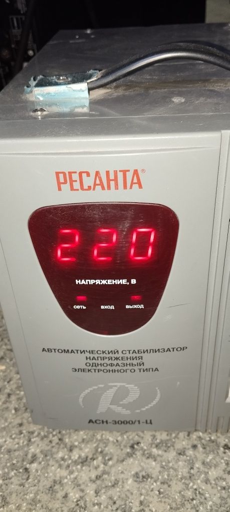 Стабилизатор напряжения