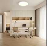 Ультра тонкий новый led светильник 18W