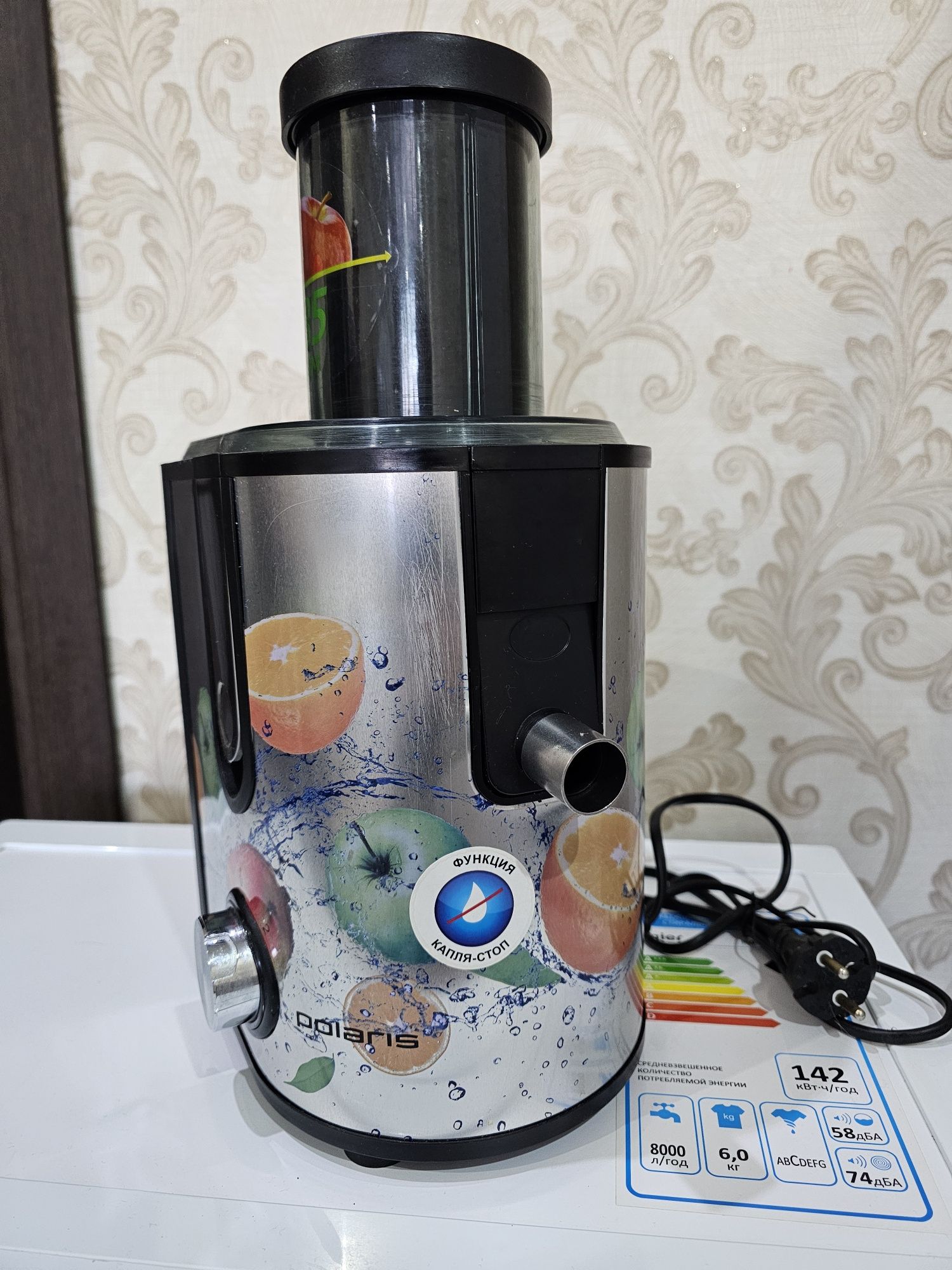 Соковыжималка Polaris