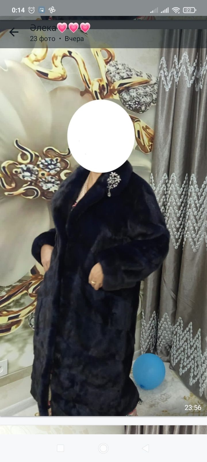 Продам шубу норковую