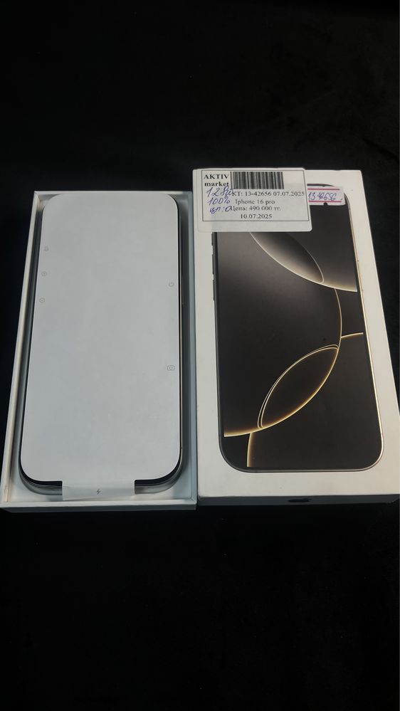 Iphone 16 pro Aktiv Market *0-0-12*