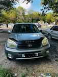 Продам Toyota Rav4