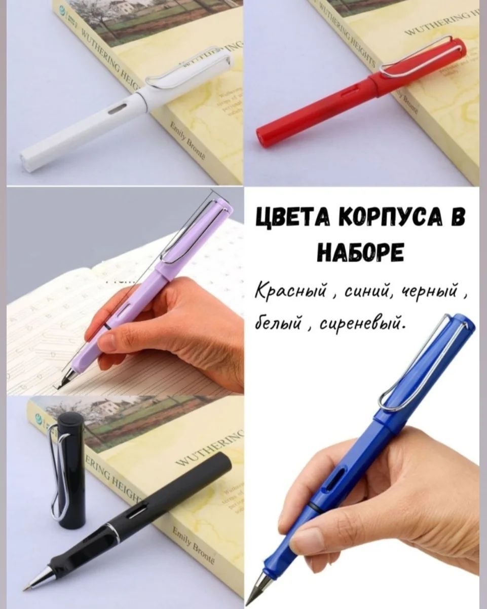 Вечный карандаш, не нужно точить