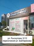 Новые слуховые аппараты