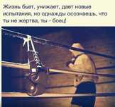Тренер по рукапашному бою и ММА