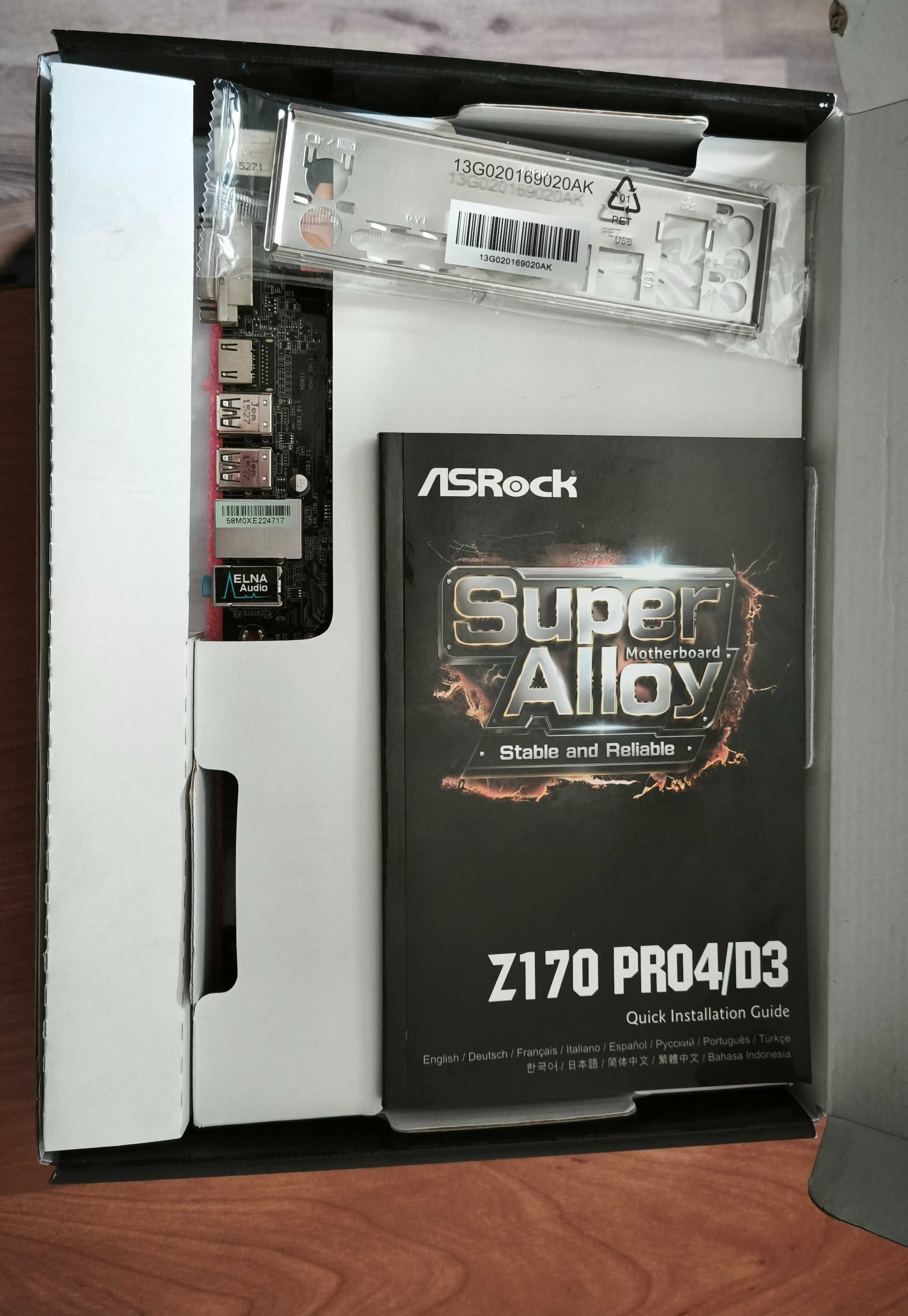 Материнскую плату AsRock z170 pro4 d3 LGA1151