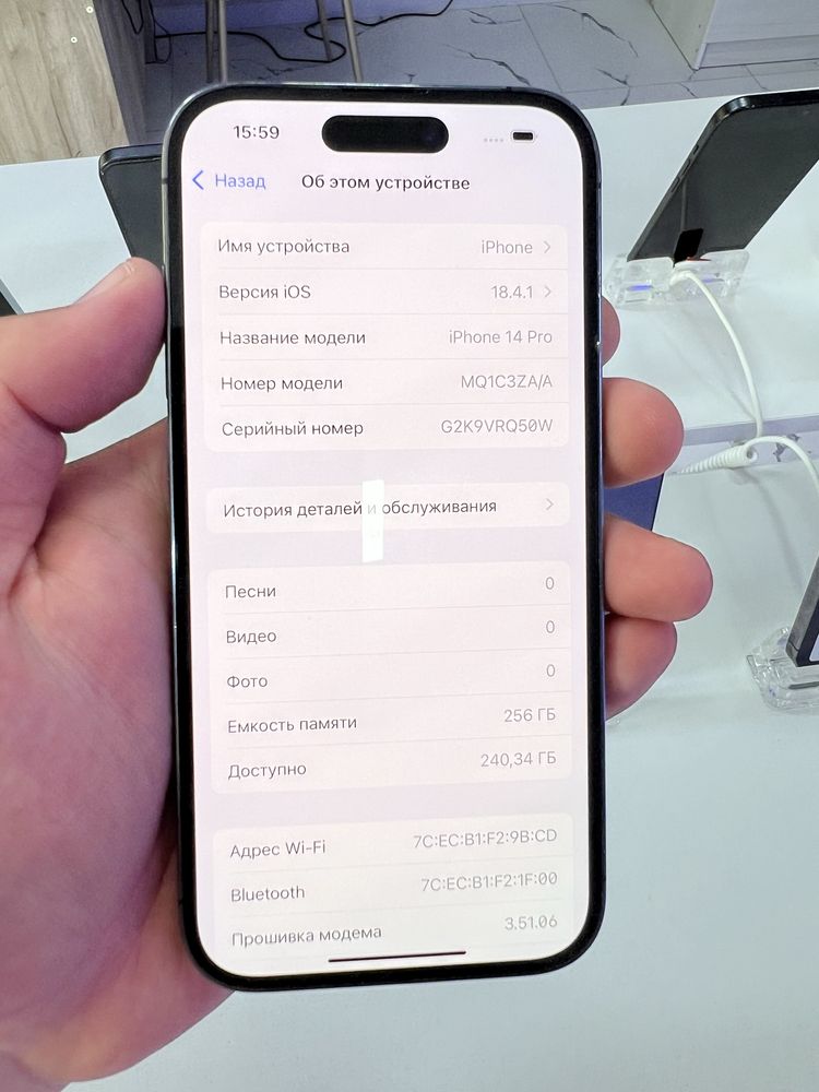 Iphone 14pro 256gb 100%