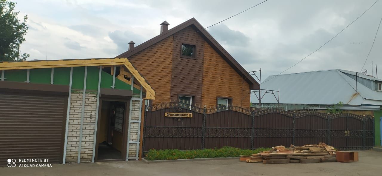 Кровельные и фасадные работы
