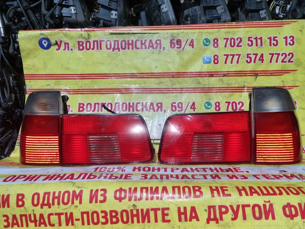 Фонари задние к.т на BMW E39 универсал