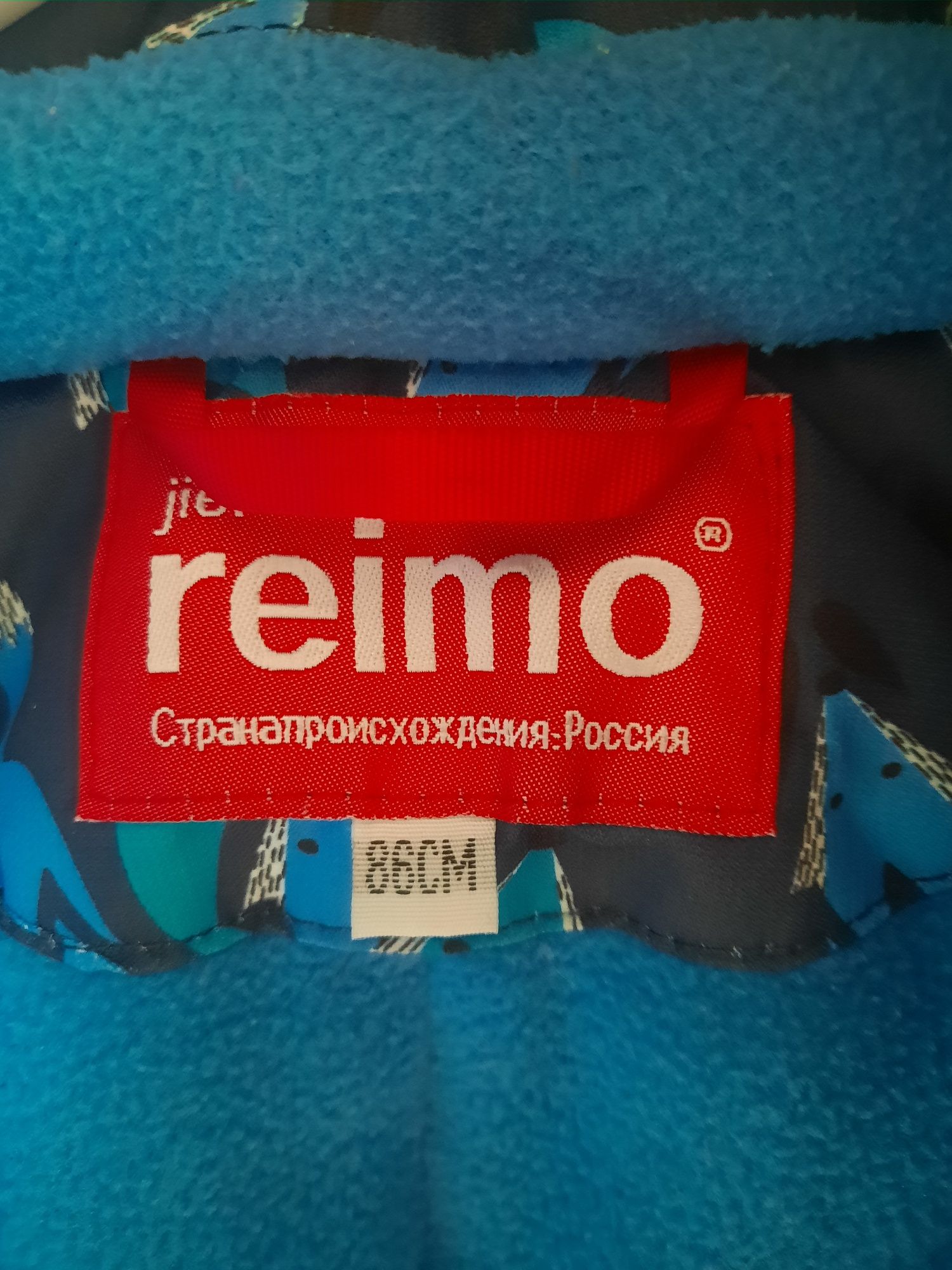 Зимний слитный комбинезон