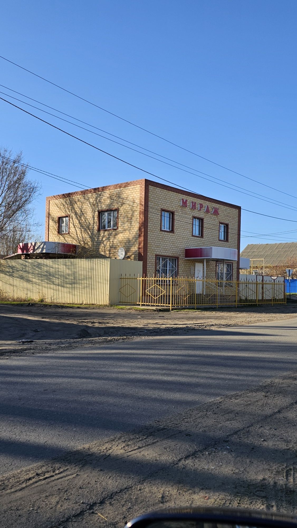 Коттедж магазин 180м²
