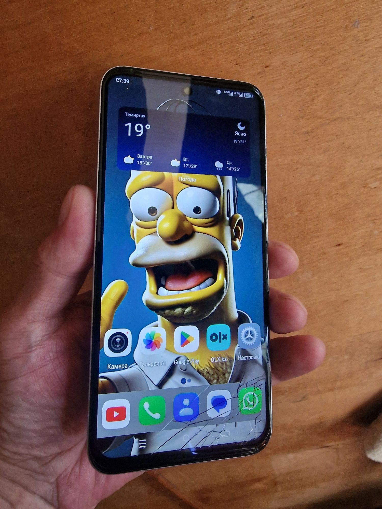 Продажа Tecno spark Go 1
