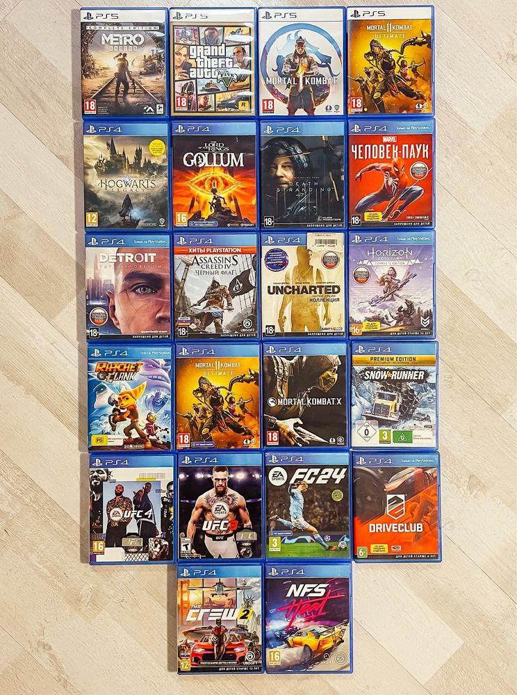 Продам игры для Ps4 и Ps5