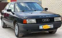 Продам автомобиль Ауди 80