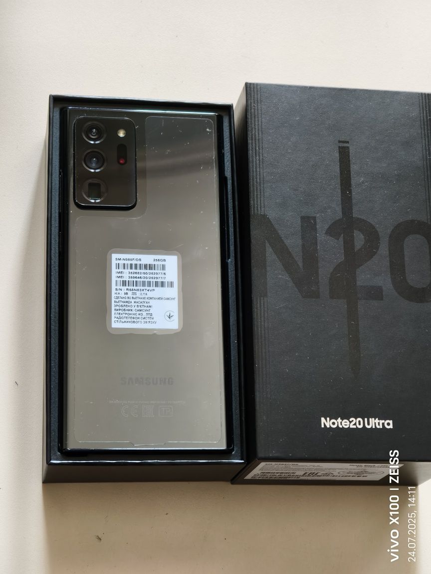 Samsung Note 20 Ultra 256 gb Ram 8 5G полный комплект