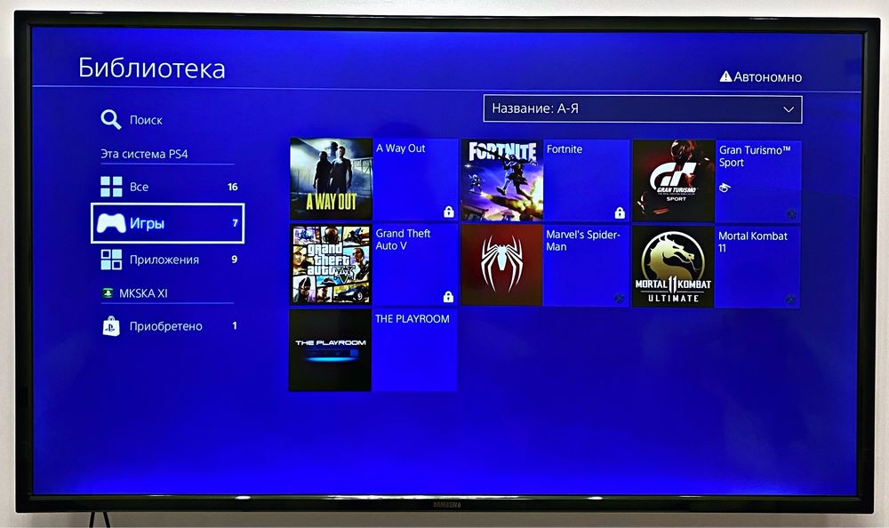 Плейстейшен 4 СРОЧНО Playstation 4