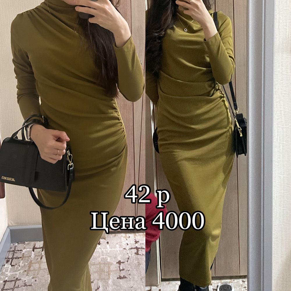 ‼️Разгрузка гардероба, женские одежды 42-44р