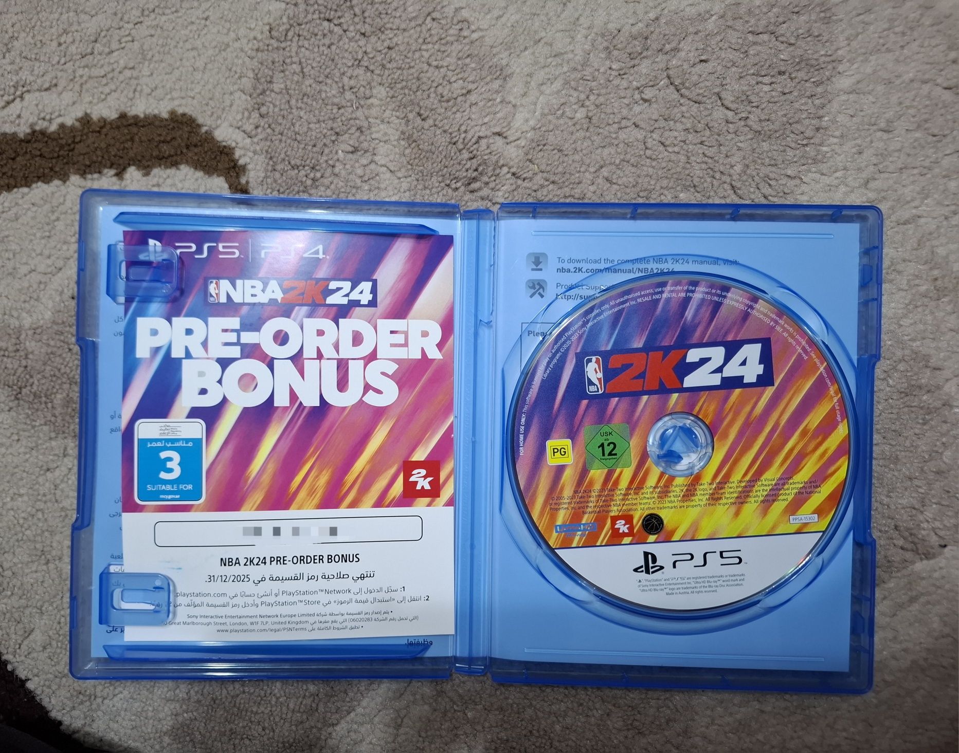 NBA 2K24 игра для пс5