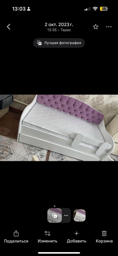 Детски кровать матрас ортопед почни новый лежала тока ребенок 4 летняя