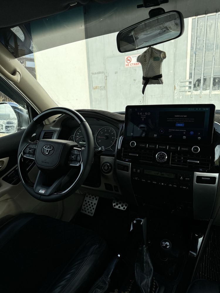 Руль Тойота Прадо 120 land cruiser 150