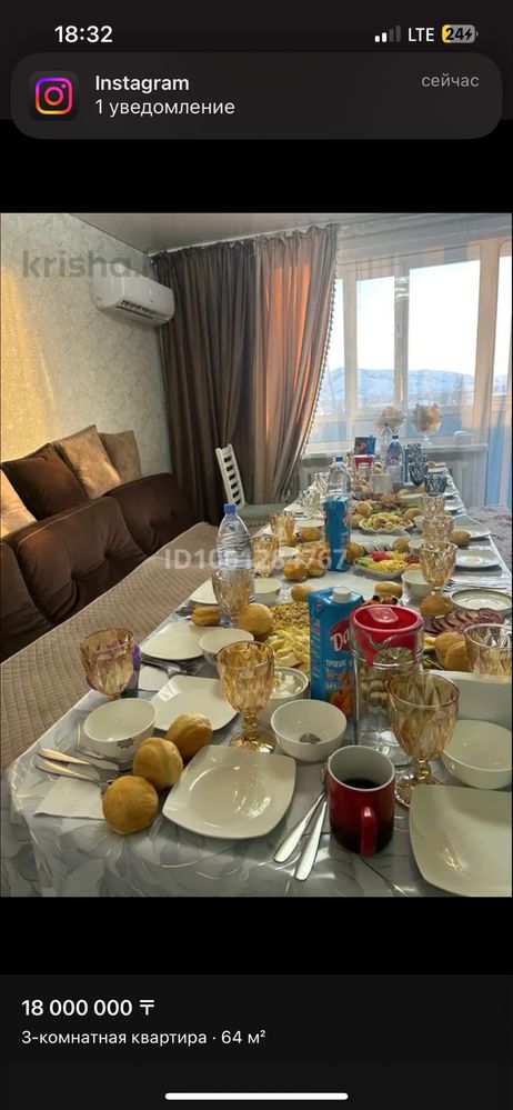 Продам 3х ком. квартиру по адресу Суворова 20 .