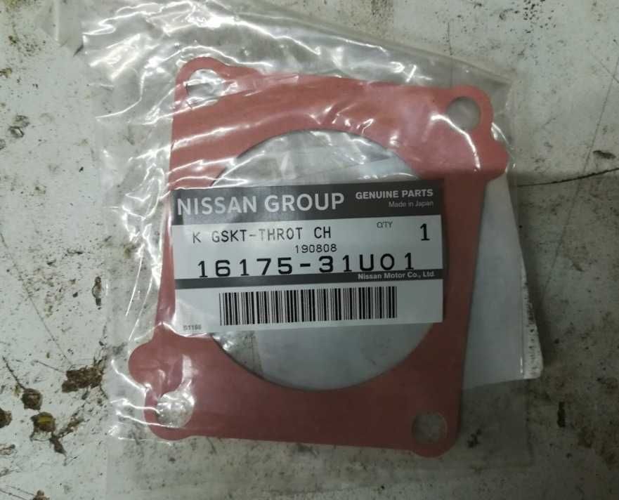 Ремкомплект Цефиро/Максима А32 VQ20/25