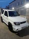 Продам Mitsubishi