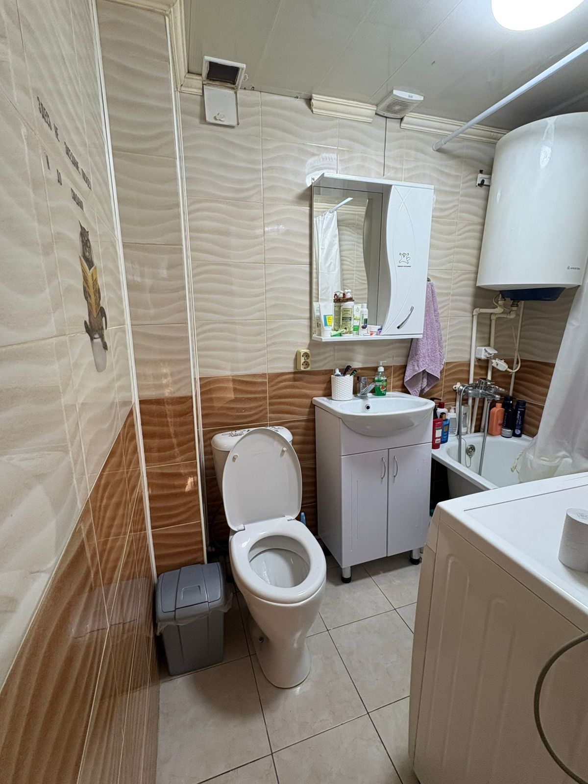 Продам или обменяю 3 х комн. На 2 х ком. н