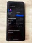 POCO x3 NFC обмен