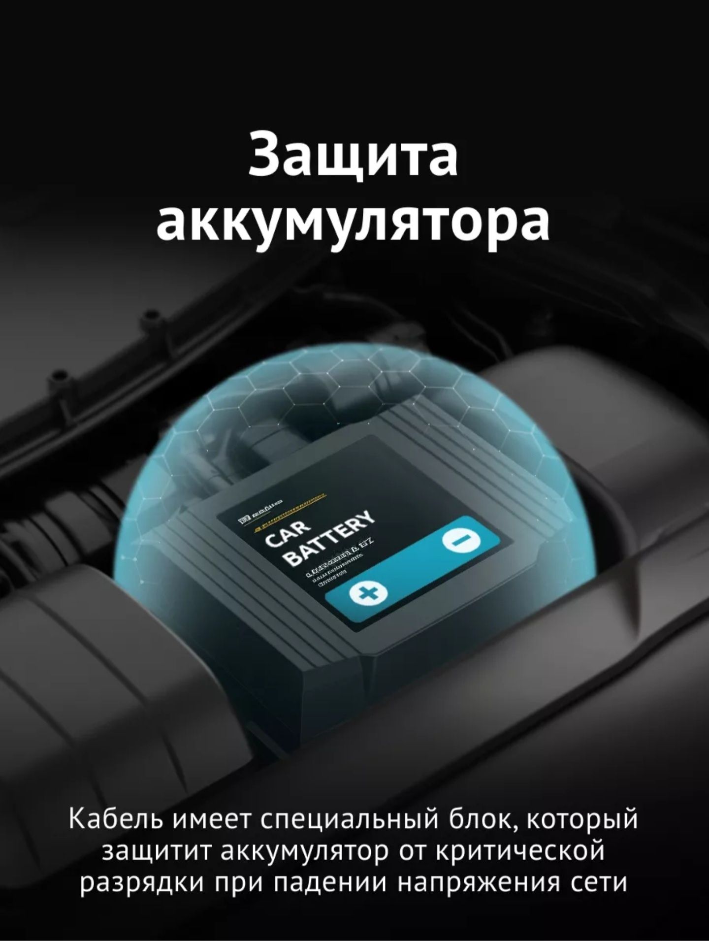 Адаптер питания для скрытого подключения 24H DC 2,5 HC4 для комбо-устр