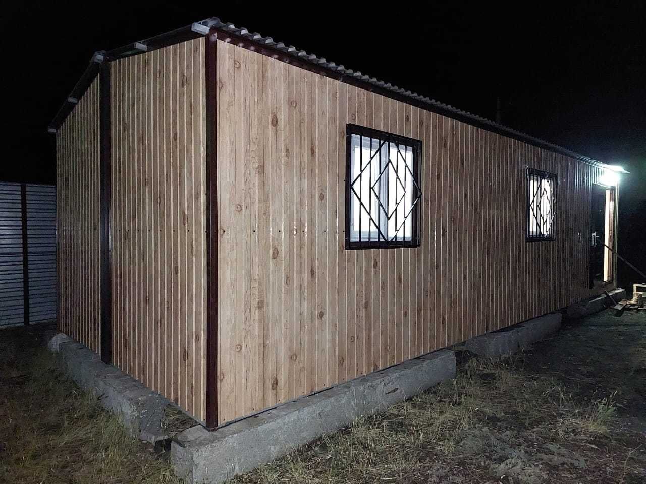 Бытовка 10х4х2,3м