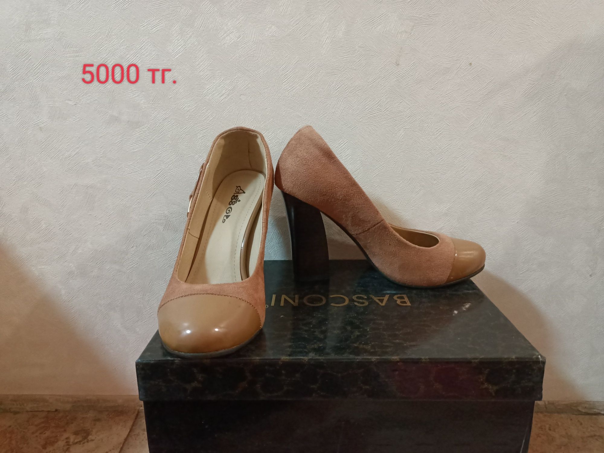 Продаю женскую обувь. Всё за 15000