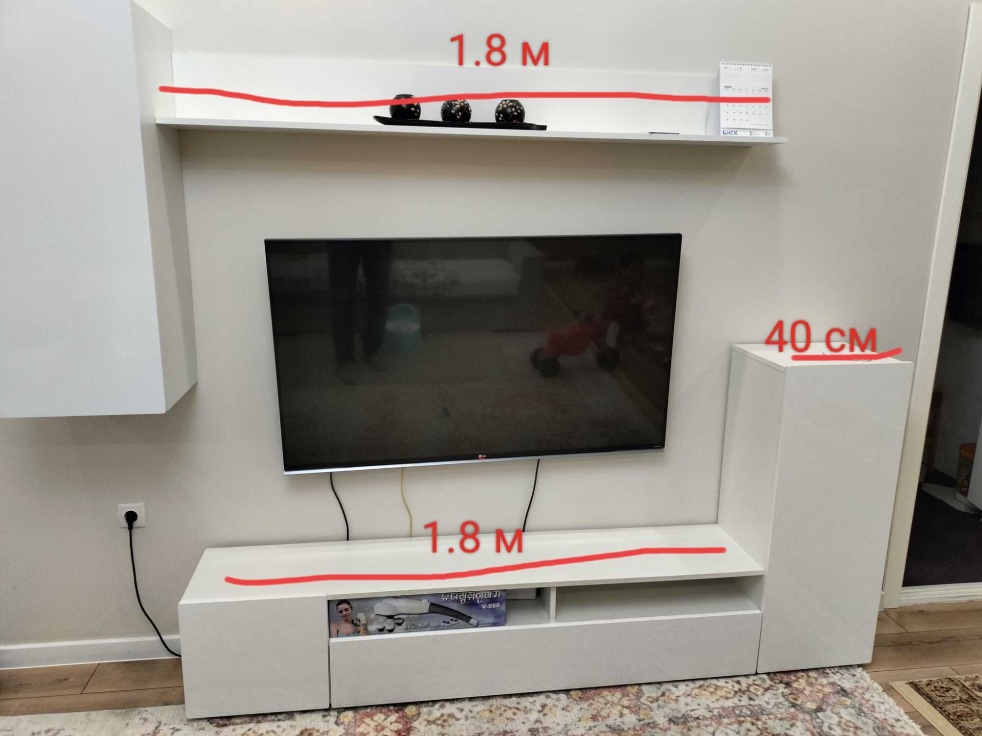 Шкаф подвесной для зала