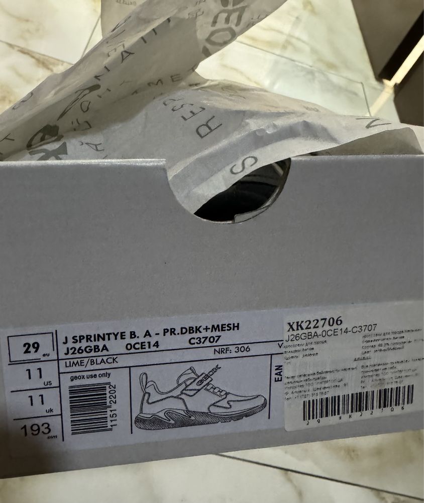 Кроссовки детские кожа, Geox 29р.