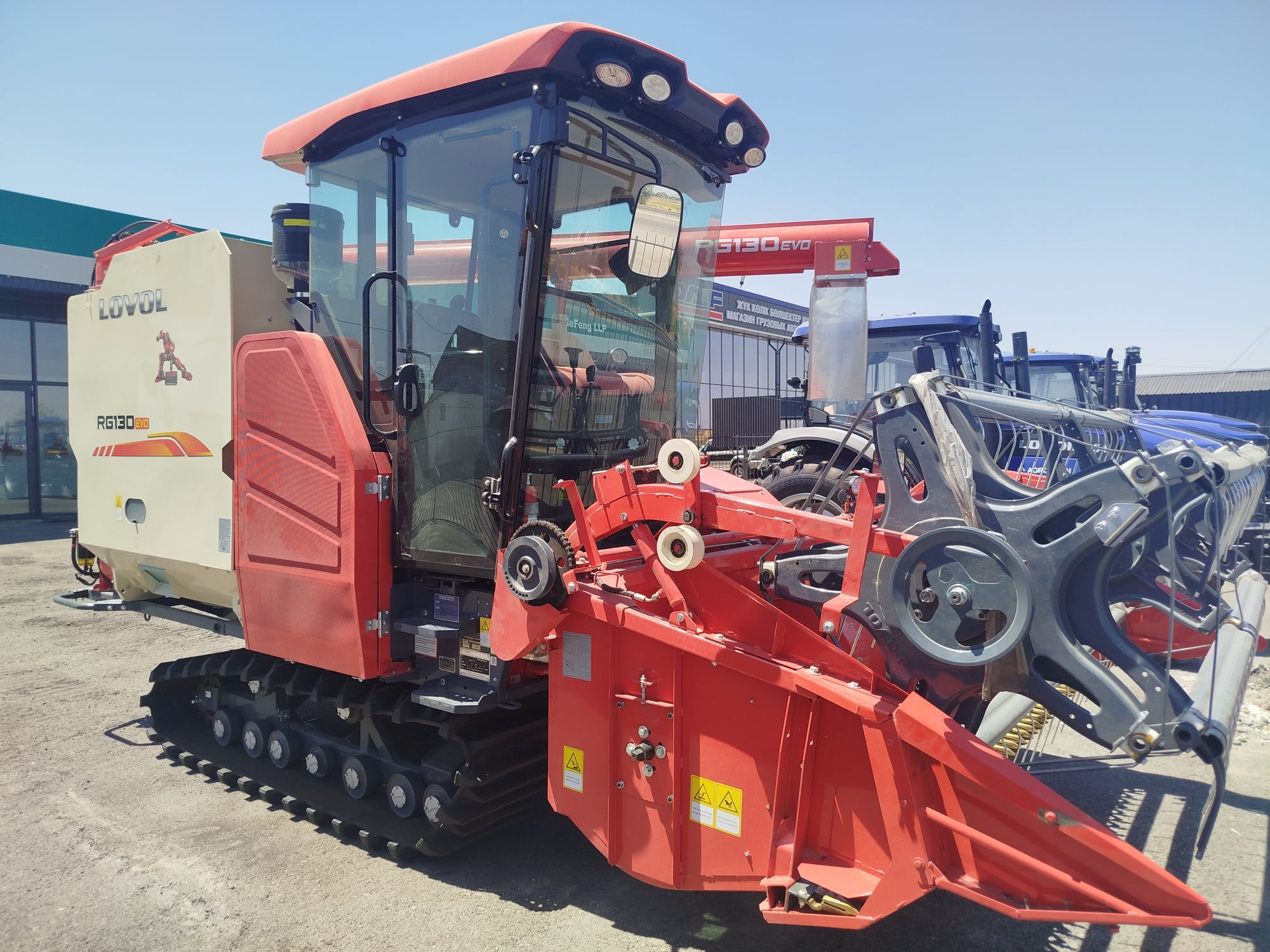 Комбайн Lovol RG130evo