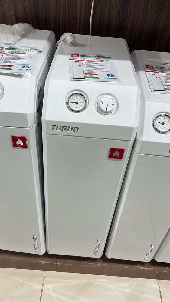 Акция!!! Газовый Котёл Pocctherm. настенный,Котлы,Котел,пеш,наполный,