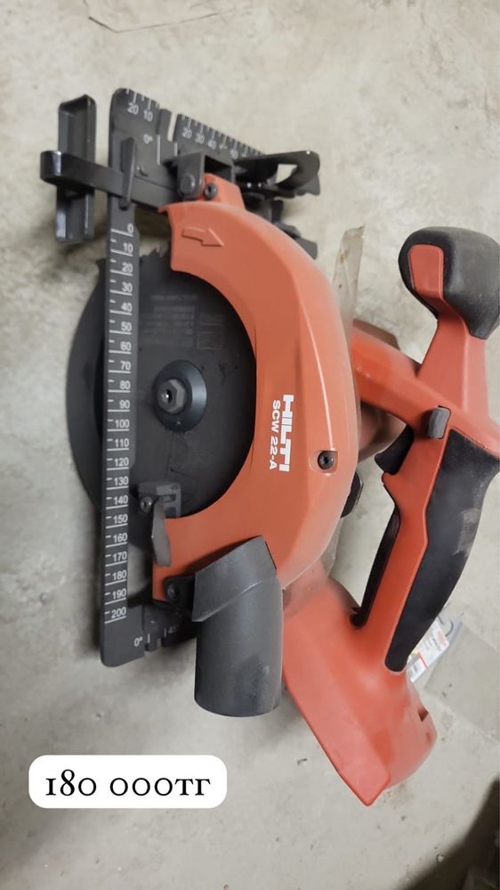 HILTI (Хилти) Инструментый