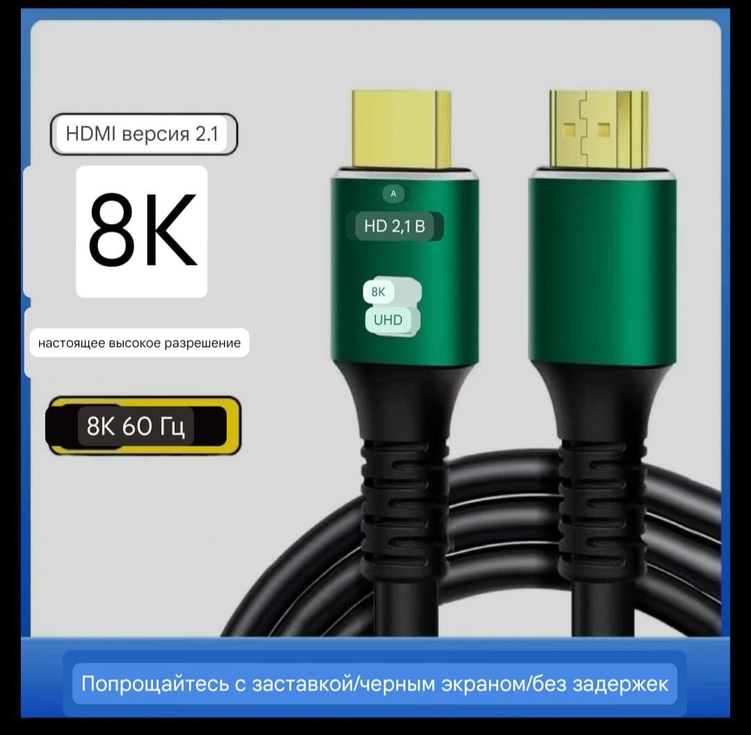 Переходник адаптера HDMI VGA дисплей порт монитор ноутбук
