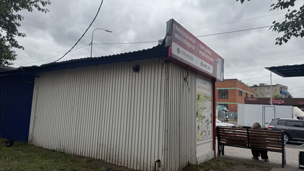 Продам помещение
