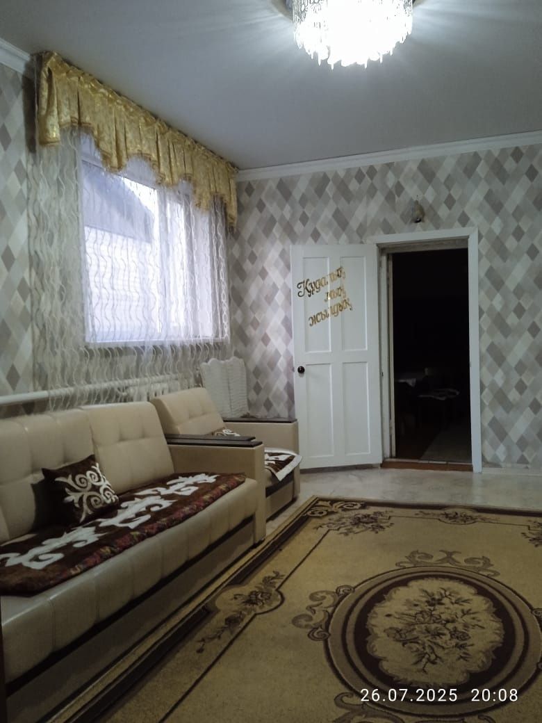 Продается дом на земле