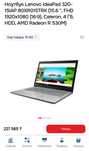 Ноутбук ленова idepad 320