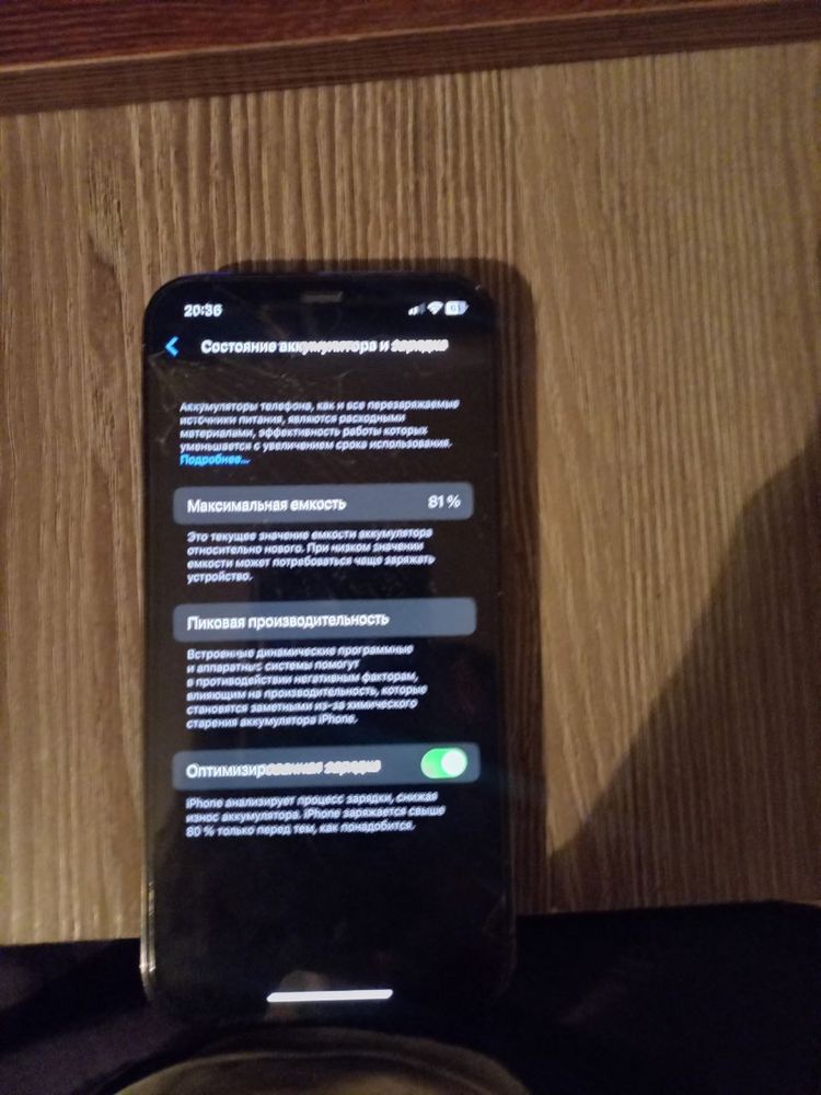 Apple 12 pro 128 GB