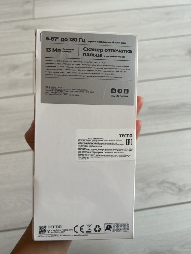 Срочно продам новый TECNO Spark Go1. Пленка не снята,абсолютно новый