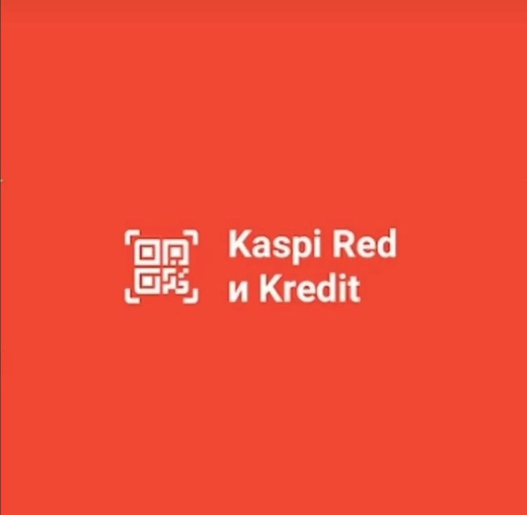 Билайн Алтел Теле 2 номера продаю красивые можно купить по Казахстану