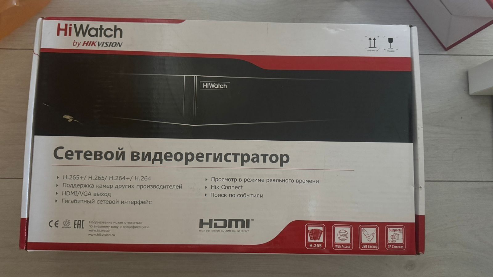 Камеры видеонаблюдения