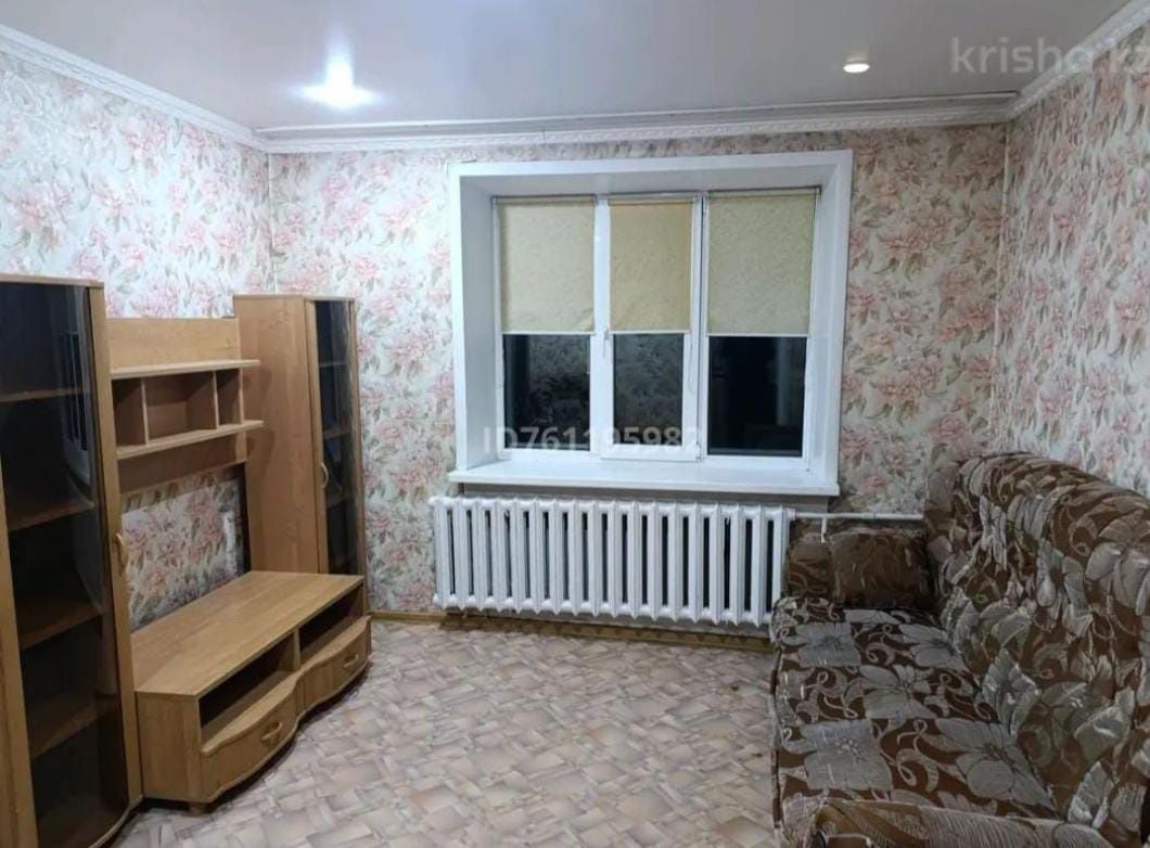 Квартира посуточно